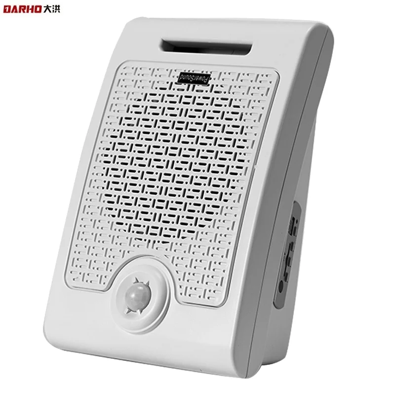 

Darho Supermarket Shop Advertising Promotion Audio Speaker Voice Broadcast Device Human Body Motion Sensor Activated SoundPlayer