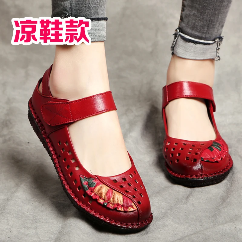 

Yifsion Women's Leather Flat Sandals Round Toe Hollow Out Soft Sole Comfort Handmade New