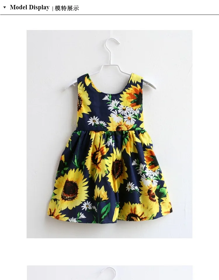 mother daughter sunflower outfits