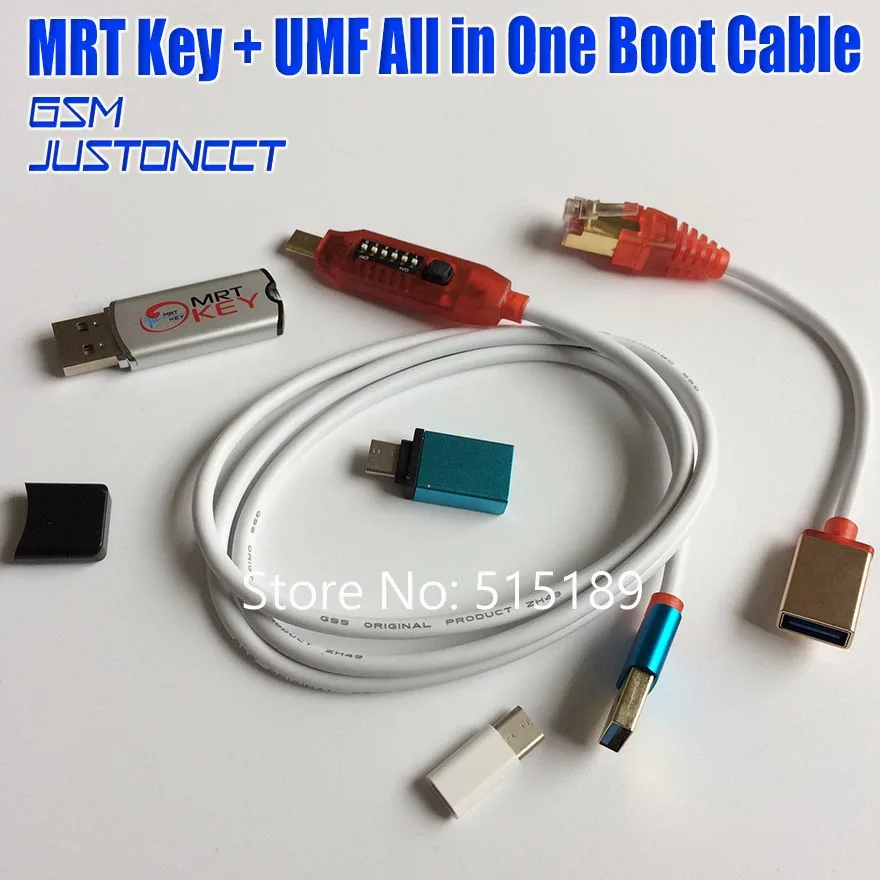 mrt key + umf all in one boot cable - GSMJUSTONCCT -B1