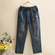 3XL женские штаны-шаровары с высокой талией, с вышивкой, Осень-зима, хлопковые джинсы для женщин, брюки размера плюс, Pantalones Muje