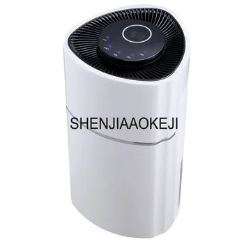 

DS01A-02 electric intelligent dehumidifiers 2.4L UV light purify air dryer moisture absorb smart household appliances 220V 1pc