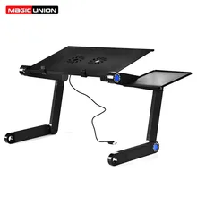Magique Union en alliage d'aluminium table d'ordinateur portable pliant cahier socle de bureau avec ventilateur de refroidissement lit ordinateur portable plateau bureau bureau d'étude(China)