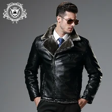 Autumn winter new pilot leather jacket men’s clothing brand fashion fur one piece motorcycle PU outerwear cotton-padded / M-XXL