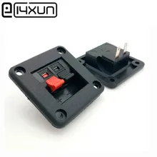 1 шт. WP внешний типа "банан" jack 2Pin Динамик усилитель зажим для провода аудио-разъем WP2-5 цепи 2pole DIY светодиодный прижинным зажимом от "Weidmuller переключатель