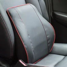 Удобный чехол для автокресла с поддержкой талии, чехол для сидения автомобиля, офиса, дома, пенопластовое кресло с эффектом памяти, поясничная Подушка для спины