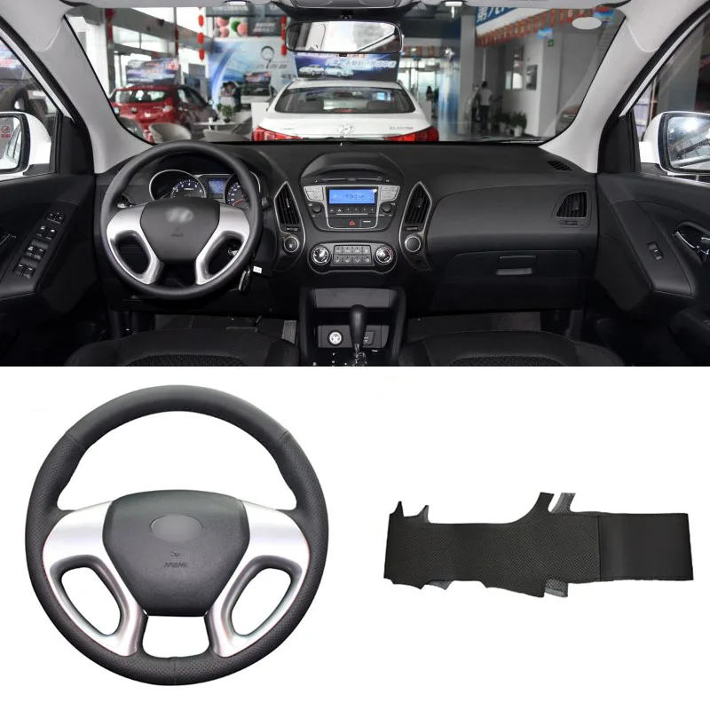 

DIY Sewing-on PU Leather Steering Wheel Cover Exact Fit For Hyundai ix35 Tucson 2011-2015