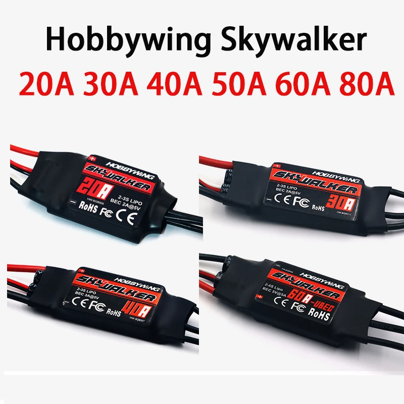 Hobbywing Skywalker 20A 30A 40A 50A 60A 80A ESC контроллер скорости с UBEC для RC FPV Quadcopter Самолеты