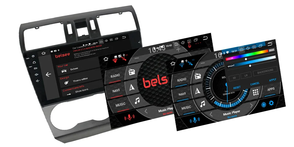 UI