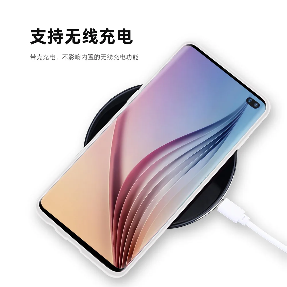 Netarlier прекрасный подходящий чехол для Samsung Galaxy S10 Plus S10e Фиолетовый Небесно