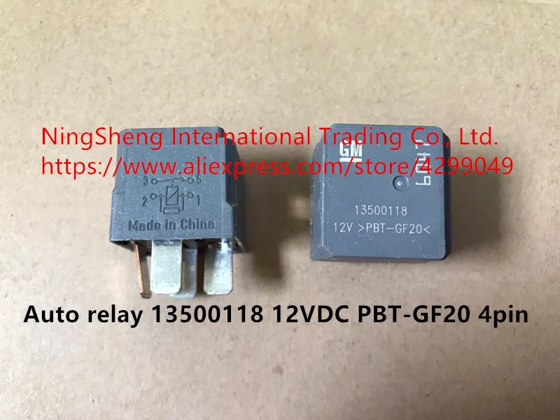 Оригинальное новое 100% автомобильное реле 13500118 12VDC PBT GF20 4pin|Реле| |