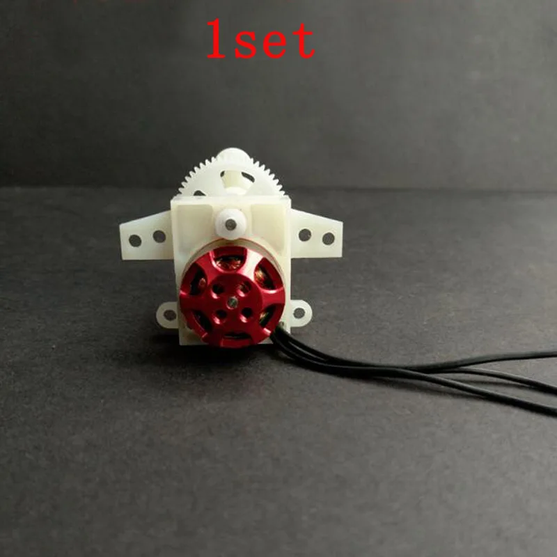 1set Upgraded Version 1105 Reduction Motor Set Differential Kit Copper Gear w/gws 6030 Propeller fr RC Model DIY Accessory | Игрушки и