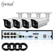 LYVNAL h.265 8ch nvr p2p onvif 5MP POE Комплект ip-камеры с 4 шт. 20 м кабель plug and play 8ch poe nvr комплект камеры безопасности Открытый