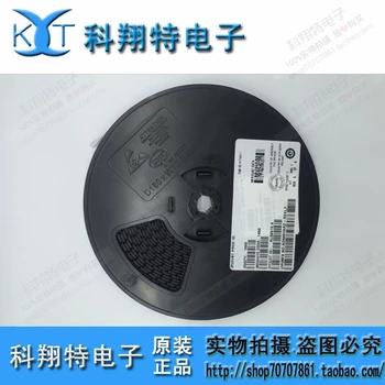 

Module AD8667ARZ AD8667 8667 Original authentic and new Free Shipping