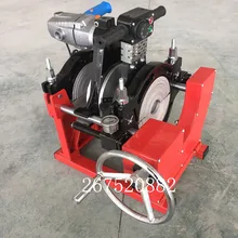 CE 220 В винт стильная трубка сварочный аппарат 63-160 мм PE PPR PB PVDF HDPE Стыковая сварочная машина сварочный аппарат для труб двигателя горячего расплава