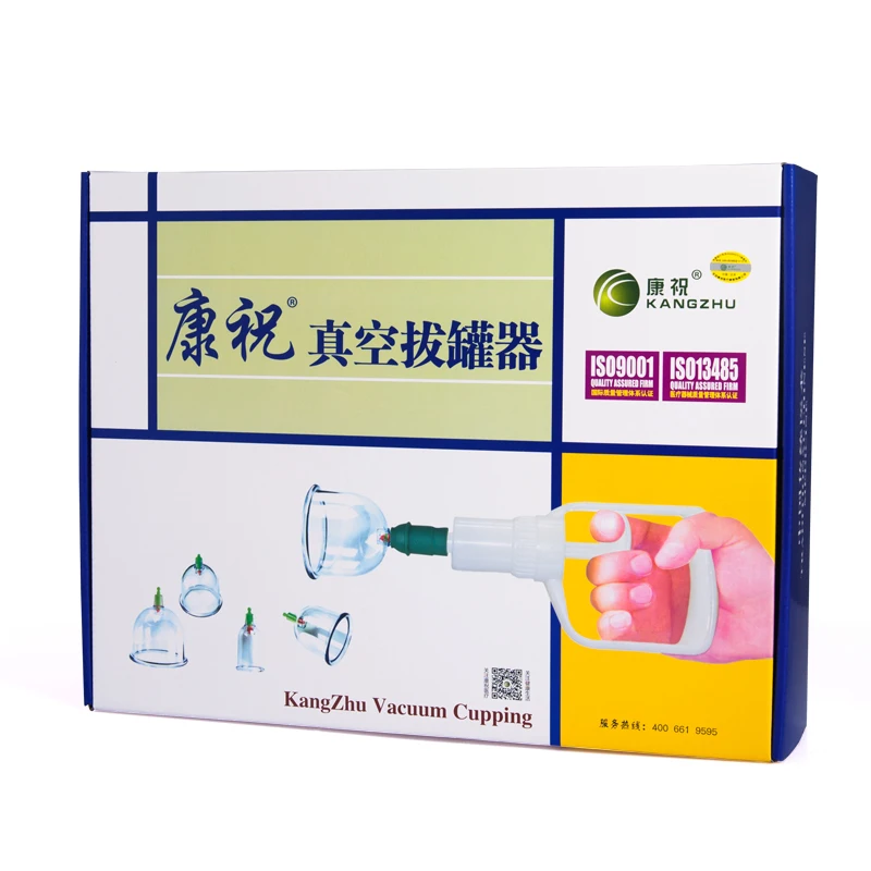 24 Pieces Kangzhu Massage Vacuum cupping set Suction Cups Magnetic Massage Jars Cupping jar Acupunture Vacuum Cupping kit Set 24 Pieces Kangzhu Massage Vacuum cupping set Suction Cups Magnetic Massage Jars Cupping jar Acupunture Vacuum Cupping kit Set