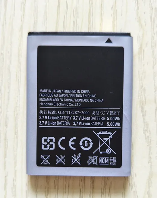 

New 1350mAh Battery EB494358VU For Samsung Galaxy Ace S5830 S5670 i569 I579 S5660 S7250D GT-S6102 S6818 GT-S5839i phone