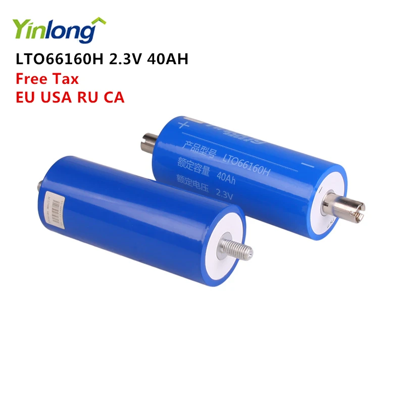 Оригинальная цилиндрическая литий ионная батарея Yinlong LTO66160H 2 3 В 40 Ач из оксида