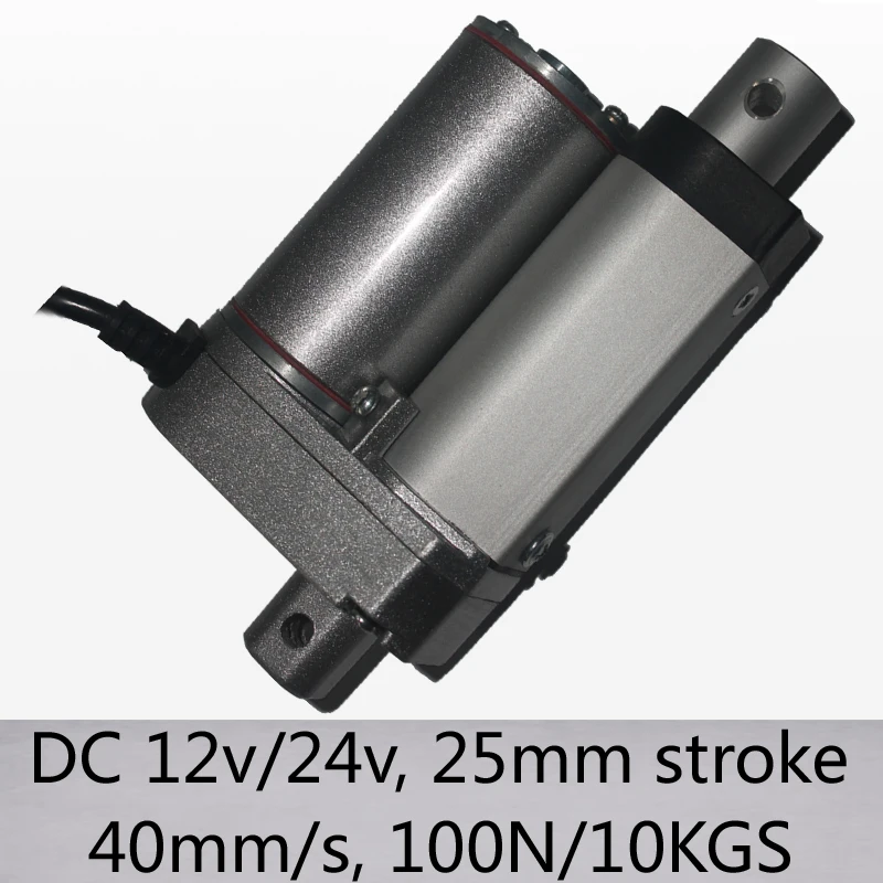 5 Disccount!! 40mm/s high speed 25mm mini electric linear actuator