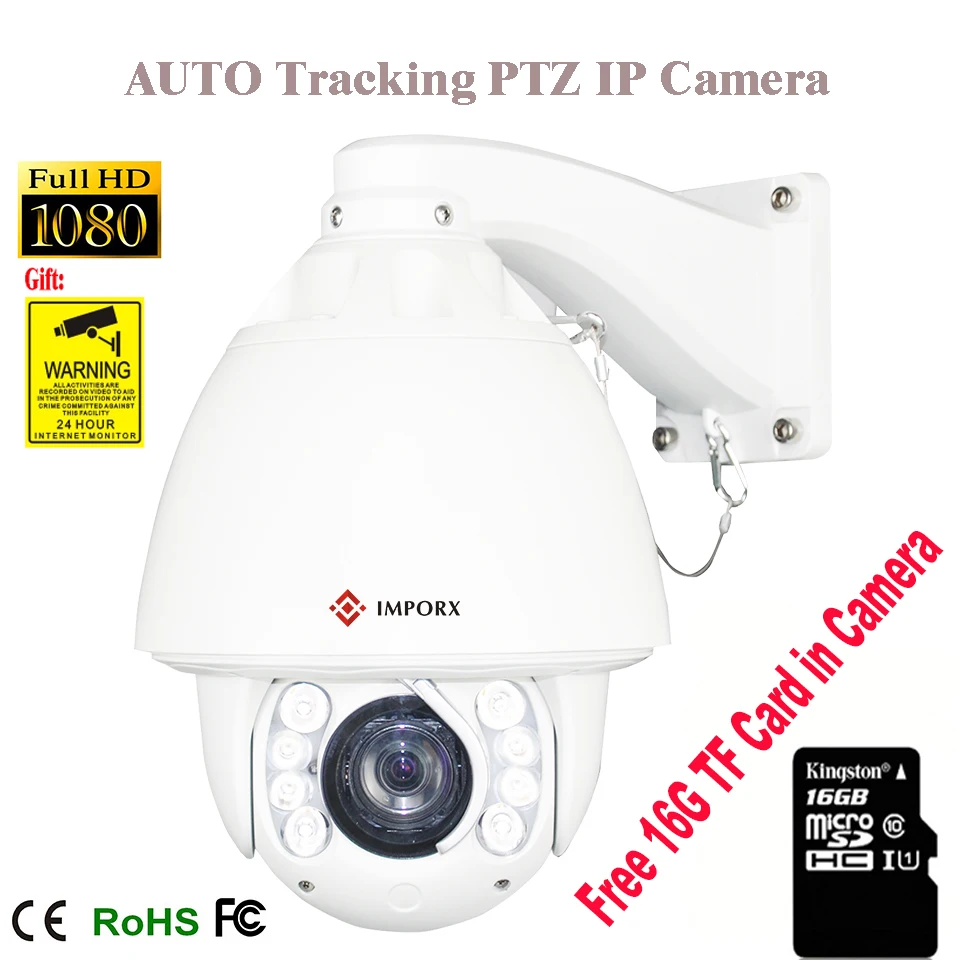 Auto tracking 1080P Full HD 2MP PTZ ip font b camera b font IR 150M out