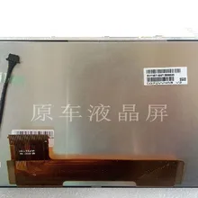 AUO C070VVN03 V3 и 7 дюймовым ЖК-дисплеем модулем автомобиля gps навигации ЖК-дисплей экран