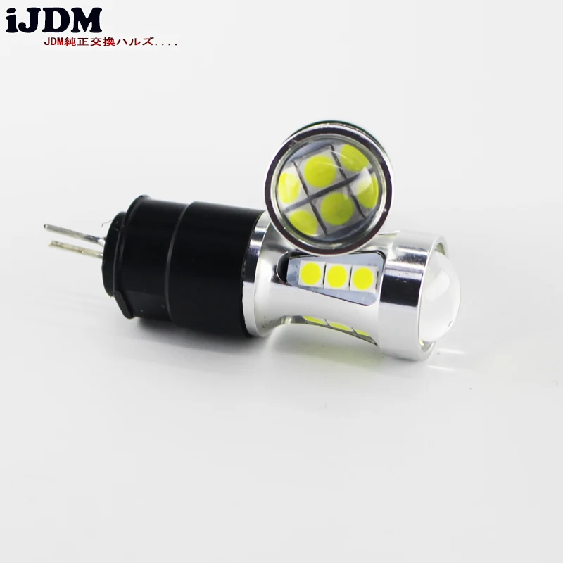 Автомобильные фары iJDM ph24w светодиодные высокой мощности без неисправностей