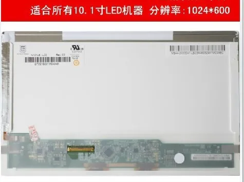 10.1-Inch Netbook Tablet Pc Display Interno Lcd N101L6-L02