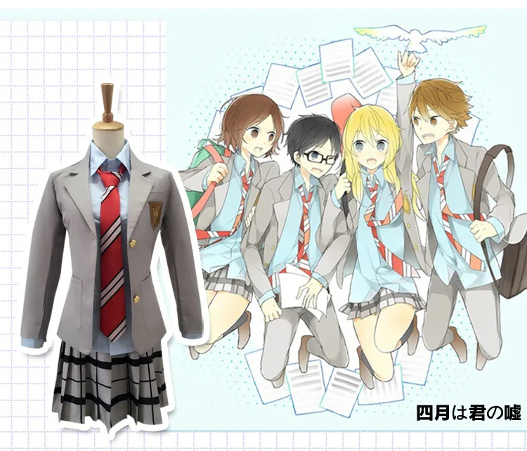 Traje De Cosplay De Your Lie In April Miyazono Kaori Arima Kousei Uniforme Escolar De Anime Japones Abrigo Falda Corbata Falda Disfraces De Anime Aliexpress