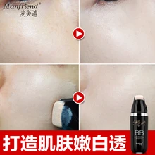 Foundation Makeup Roller BB Cream Cosmetic White CC Creme Concealer Makeup Waterproof Liquid Matte Base Freckle Remove