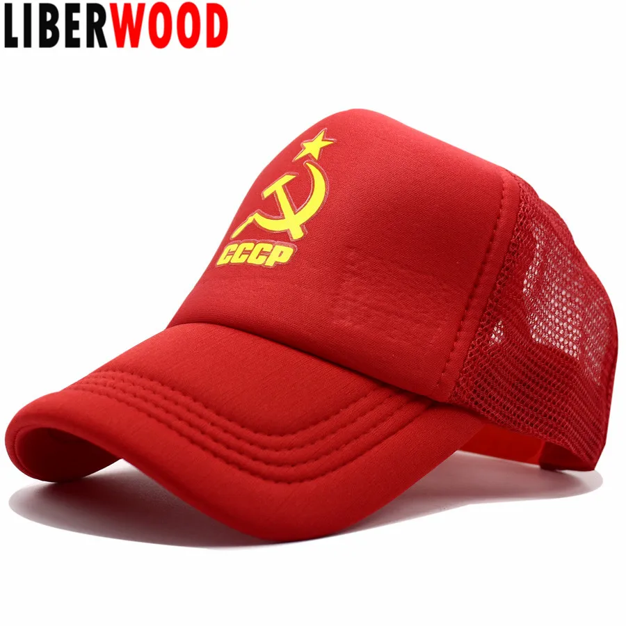LIBERWOOD/женская и Мужская бейсболка CCCP, бейсбольная кепка, СССР Россия, летняя бейсболка сетчатая, Повседневная шляпа папы костяная, Garros
