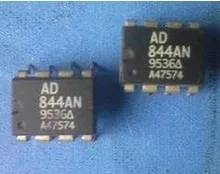

Бесплатная доставка AD844 AD844AN