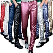 Новинка осени, золотые, серебристые, черные, Панк кожаные штаны для мужчин, модные, для ночного клуба, для выступлений, из искусственной кожи, обтягивающие брюки из искусственной кожи для мужчин