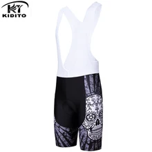 KIDITOKT ударопрочный велосипедные рейтузы с лямками с Coolmax 3D гель Мягкий Летний Быстросохнущий MTB велосипед Велоспорт нагрудник шорты для мужчин