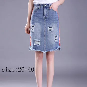 

women Large size A-Line skirt Korea loose denim skirt women fat high waist slim college wind blue denim skirt plus size 7XL