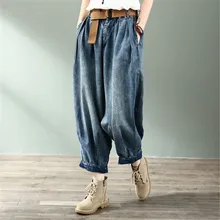 Modis Жан роковой Повседневное свободные Винтаж большой Размеры Харлан ботильоны-Длина брюки Для женщин высокое качество джинсовые Vaqueros Mujer Ds50514