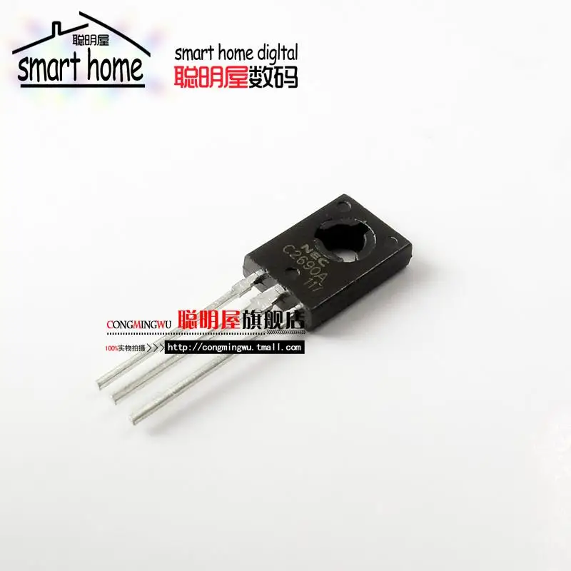 New Original C2690A 2SC2690A TO126 NPN silicon --LWYDZ | Электроника