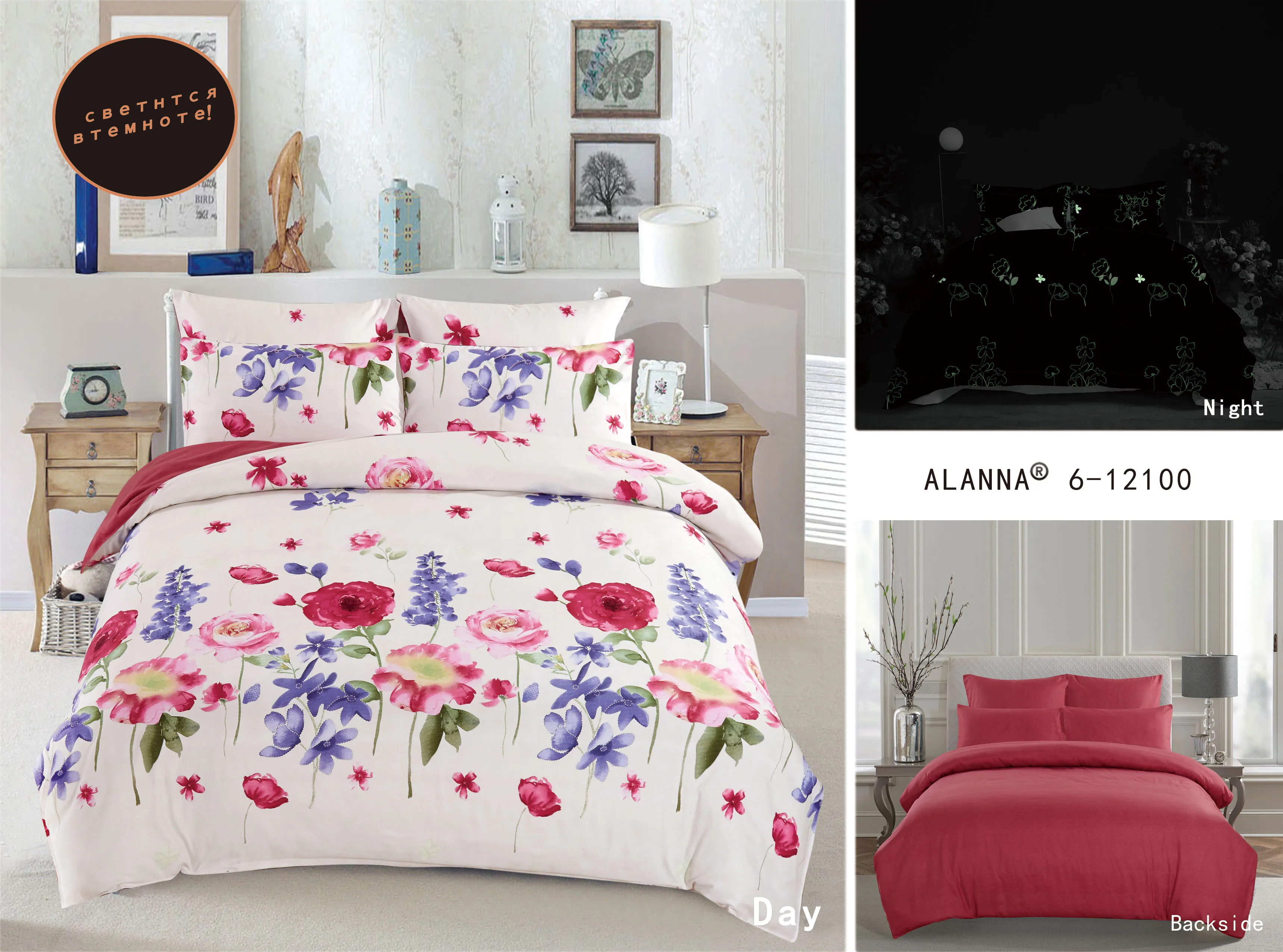 

Alanna flower printed bedding set Luminous comforter euro pastel bed sheet king size double bedspread bedding cover set