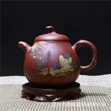 300 мл настоящий yixing ручная работа, из фиолетовой глины Тыква чайник творческий Китайский кунг-фу Zisha чайник в подарочной коробке