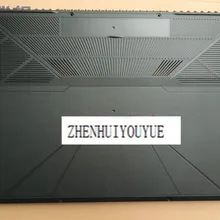 Чехол для ASUS fx80 D