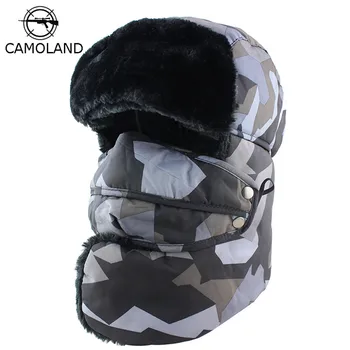 

Men Women Ushanka Waterproof Bomber Hat with Face Mask Russian Winter Hat Thermal Trooper Trapper Hat Earflap Male Snow Ski Hat