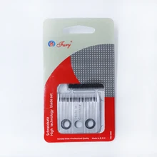 Профессиональная машинка для стрижки волос подходит для большинства типов машинка для стрижки волос Высокая коробка стальная машинка для стрижки аксессуары Сменное лезвие