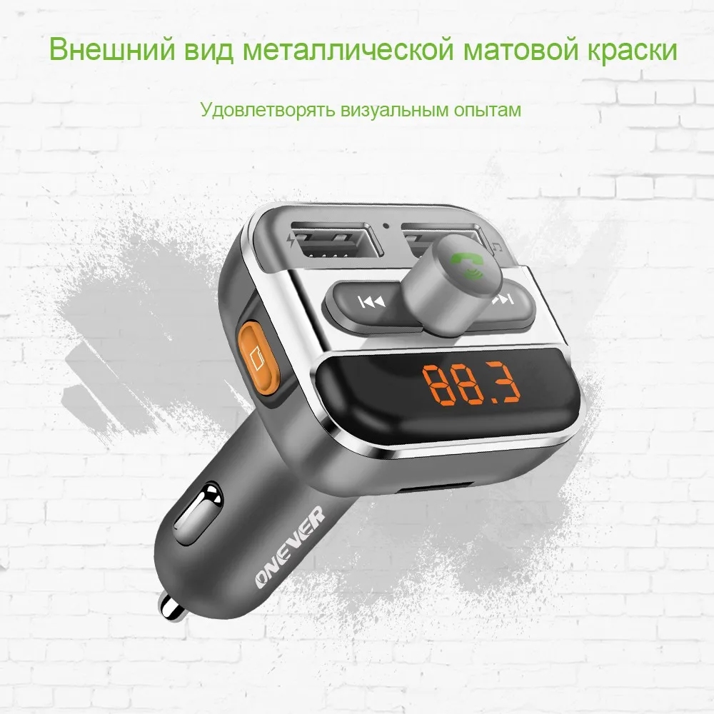 Onever FM передатчик Bluetooth Автомобильный MP3-плеер Беспроводной car Kit FM модулятор светодио дный автомобиля Напряжение детектор Поддержка папки выберите