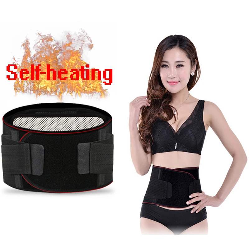 Orthopedic Medical Back Waist Support Brace Men Women Belt (18)
