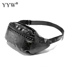 Модная уличная прочная Мужская поясная сумка из искусственной кожи, Регулируемая Мужская сумка-пояс, цветная поясная сумка, набедренная сумка