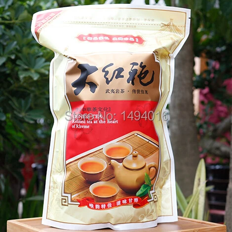 

Free shipping 500g per bag 500g dahongpao chinese oolong tea 500g with aaaaa grade 540 days shelf life dahongpao tea variety