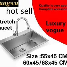 Квартира кухня ручная раковина одинарная мойка vogue стрейч кран 304 нержавеющая сталь Горячая 55x45/60x45/68x45 см
