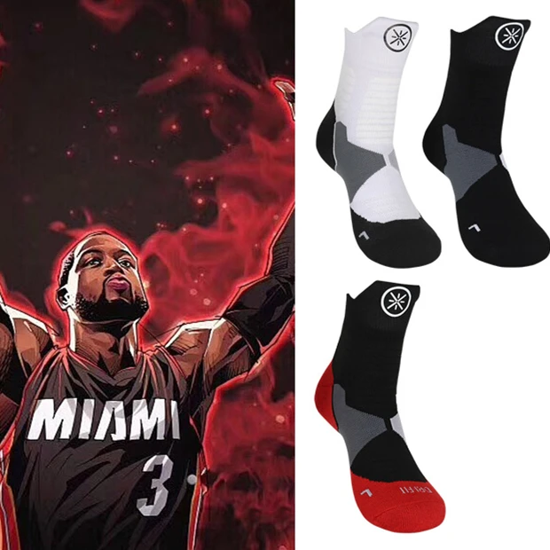 Dwyane Tyrone Wade Jr. D WOW The Flash Basketball хлопковые толстые носки до середины голени новинка 2019