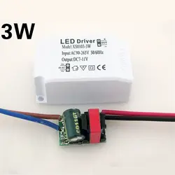 Заменить светодиодный драйвер олова Фонари серии 240mA AC90 ~ 265 V 3 ~ 24 W адаптер питания трансформатор для Светодиодный свет Лидер продаж