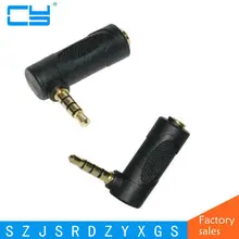 Plug Elbow right angle 3.5mm male to female audio connector 90 degree adapter gold plated free shipping