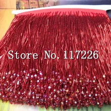 5 ярдов горячая красная трубка с бахромой и с бусинами 15 см ширина для украшения платье/модный дизайнер